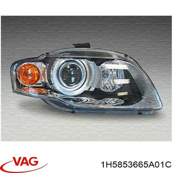 Купить 1H5853665A01C VAG Противотуманная фара - вставка левая