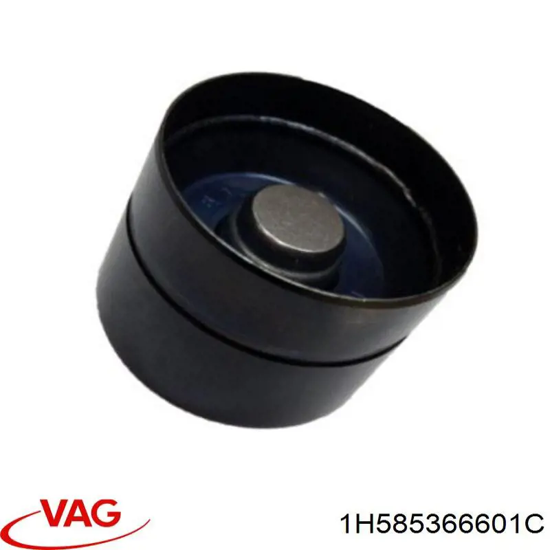 1H585366601C VAG заглушка (решетка противотуманных фар бампера переднего правая)