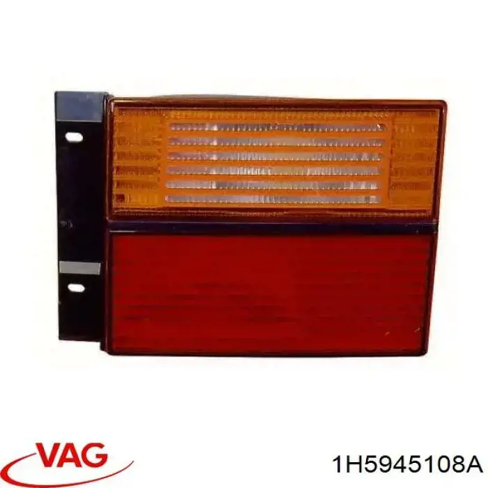 Фонарь задний правый, внутренний VAG 1H5945108A цена, от 14.74 USD