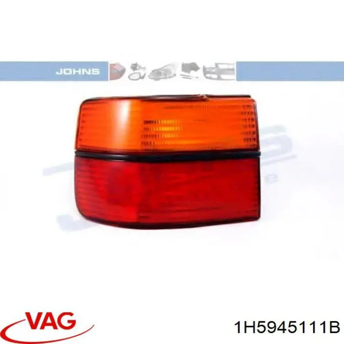 Купить 1H5945111B VAG Стоп задний