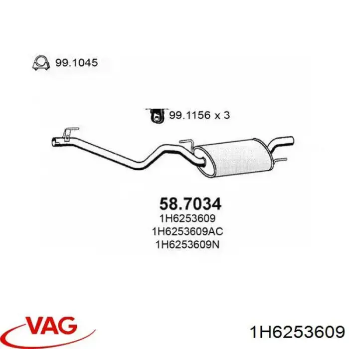 Глушитель задний 1H6253609 VAG