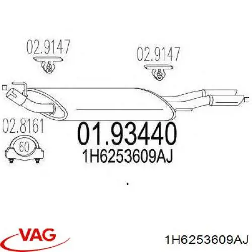 Купить 1H6253609AJ VAG Глушитель задний