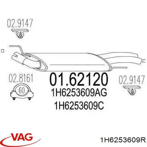 1H6253609R VAG Выхлопная труба