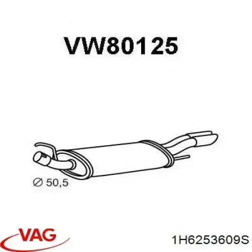 Купить 1H6253609S VAG Глушитель задний