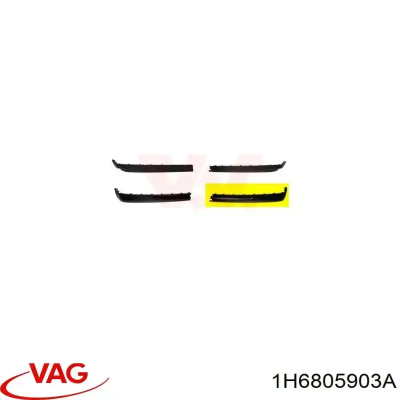 Спойлер переднего бампера левый Signeda PVW02002SL цена, от 9.29 USD