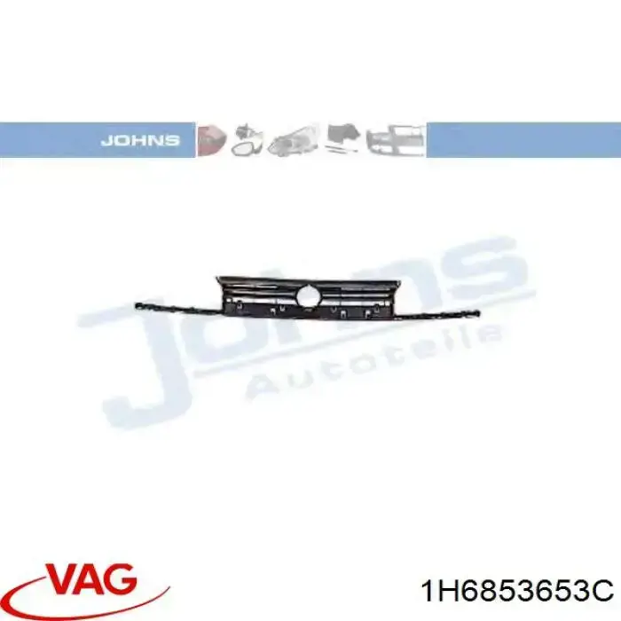 Облицовка радиатора VAG 1H6853653C цена, от 15.14 USD