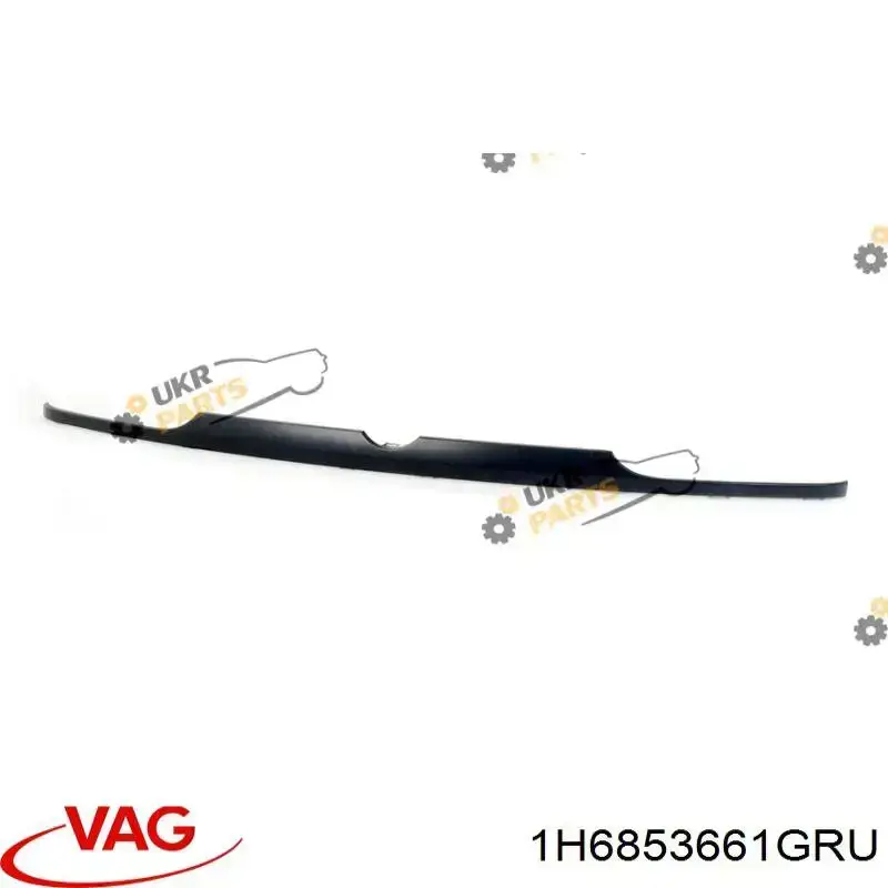 Купить 1H6853661GRU VAG Молдинг решетки радиатора нижний