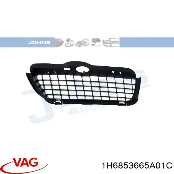 Заглушка ПТФ бампера переднего левая VAG 1H6853665A01C цена, от 3.21 USD
