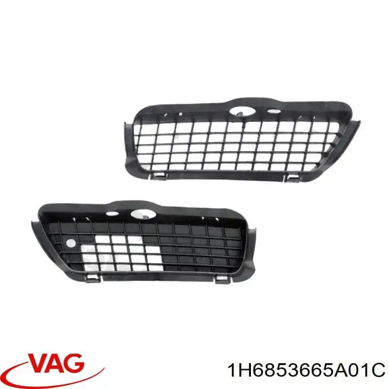 Купить 1H6853665A01C VAG Противотуманная фара - вставка левая