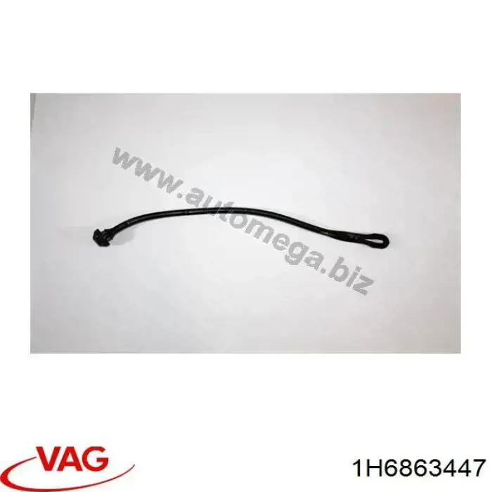 Крепление полки багажника VAG 1H6863447 цена, от 1.12 USD
