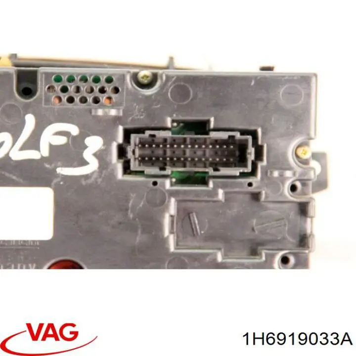 Купить 1H6919033A VAG 