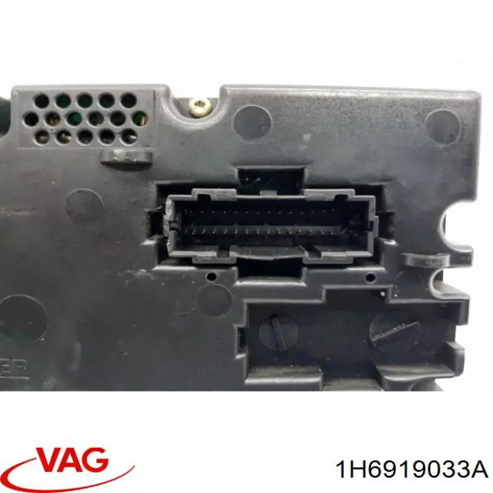  VAG 1H6919033A цена, от 13.85 USD
