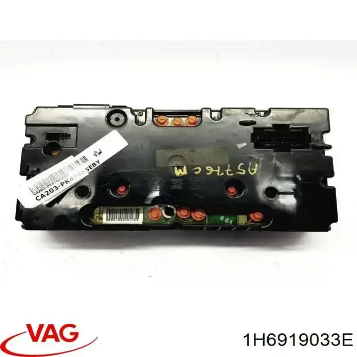  VAG 1H6919033E цена, от 13.87 USD