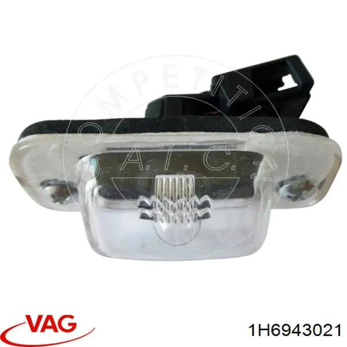1H6943119 VAG Фонарь освещения номера