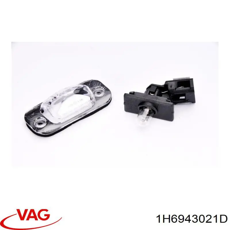 Фонарь подсветки номерного знака 1H6943119 VAG