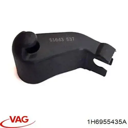 Заглушка гайки крепления поводка заднего дворника VAG 1H6955435A цена, от 2.53 USD