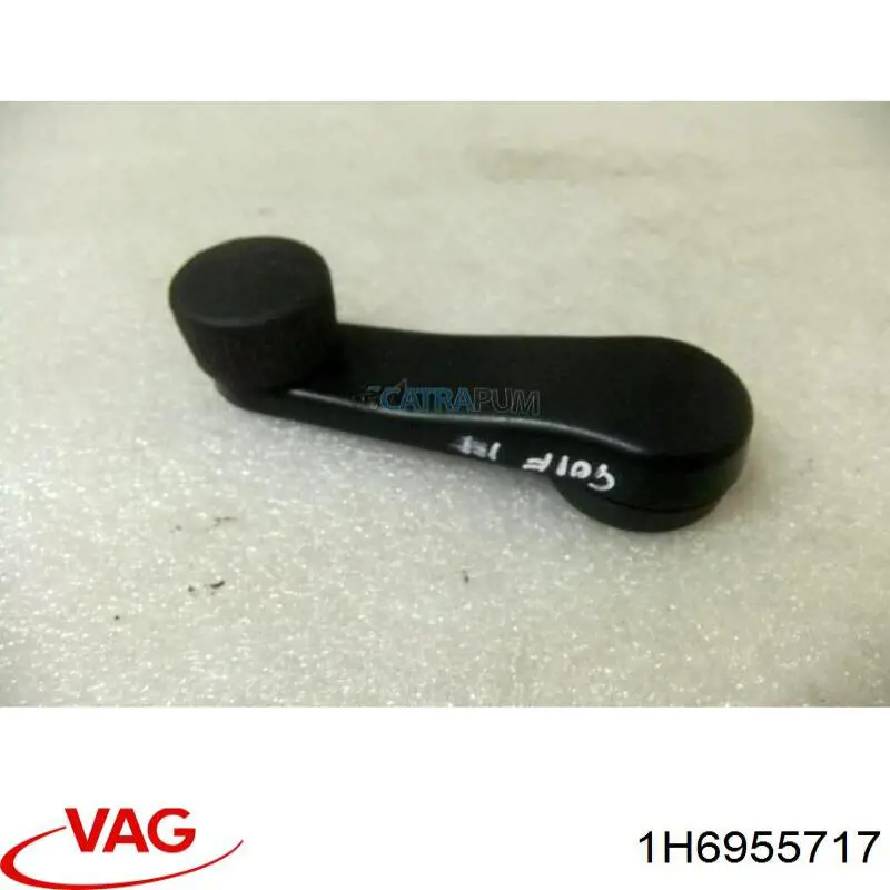 1H6955717 VAG Трапеция стеклоочистителя