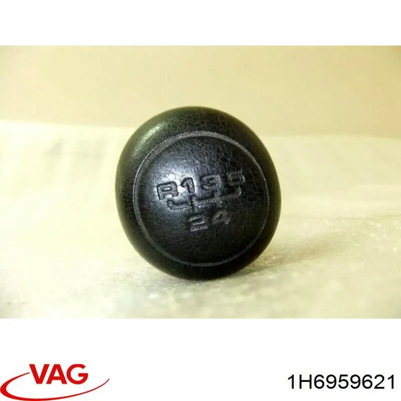 Купить 1H0959621B01C VAG 