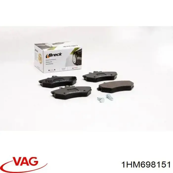 1HM698151 VAG колодки тормозные передние дисковые