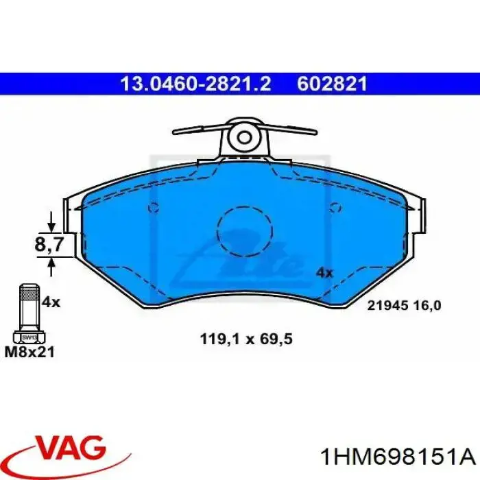 Колодки VAG 1HM698151A цена, от 16.45 USD