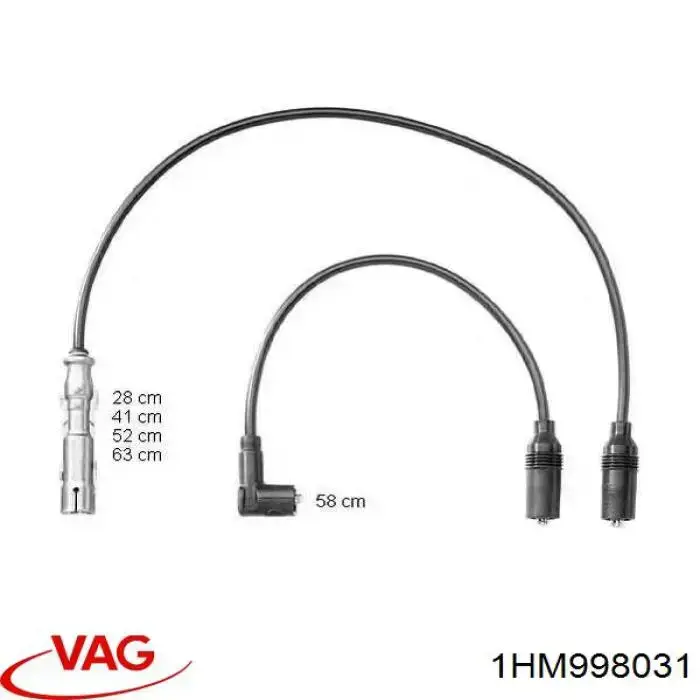 Купить 1HM998031 VAG 