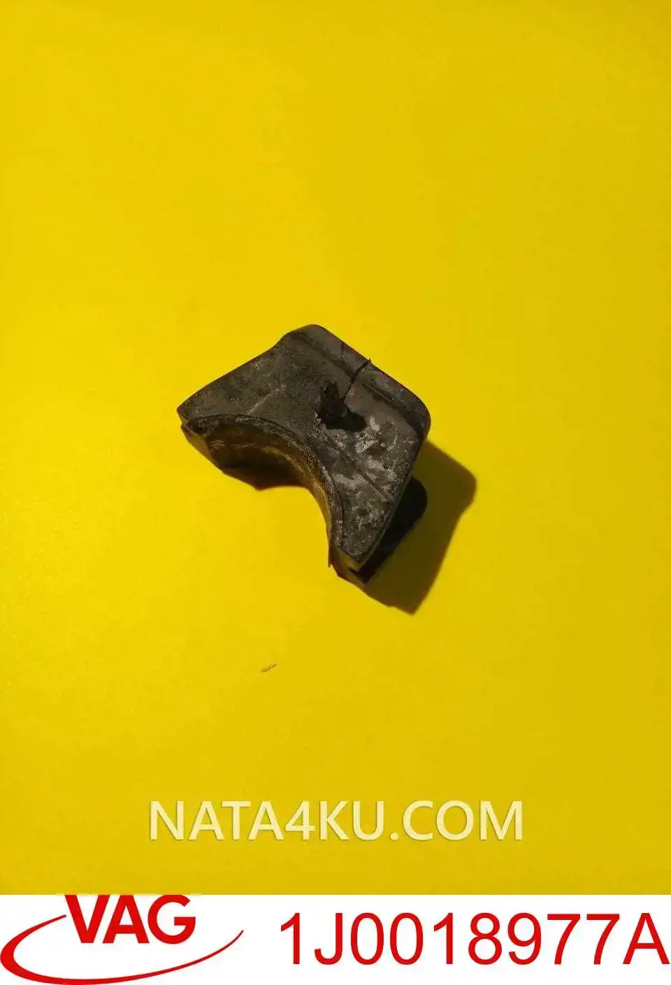 Кронштейн крепления защиты двигателя VAG 1J0018977A цена, от 4.18 USD