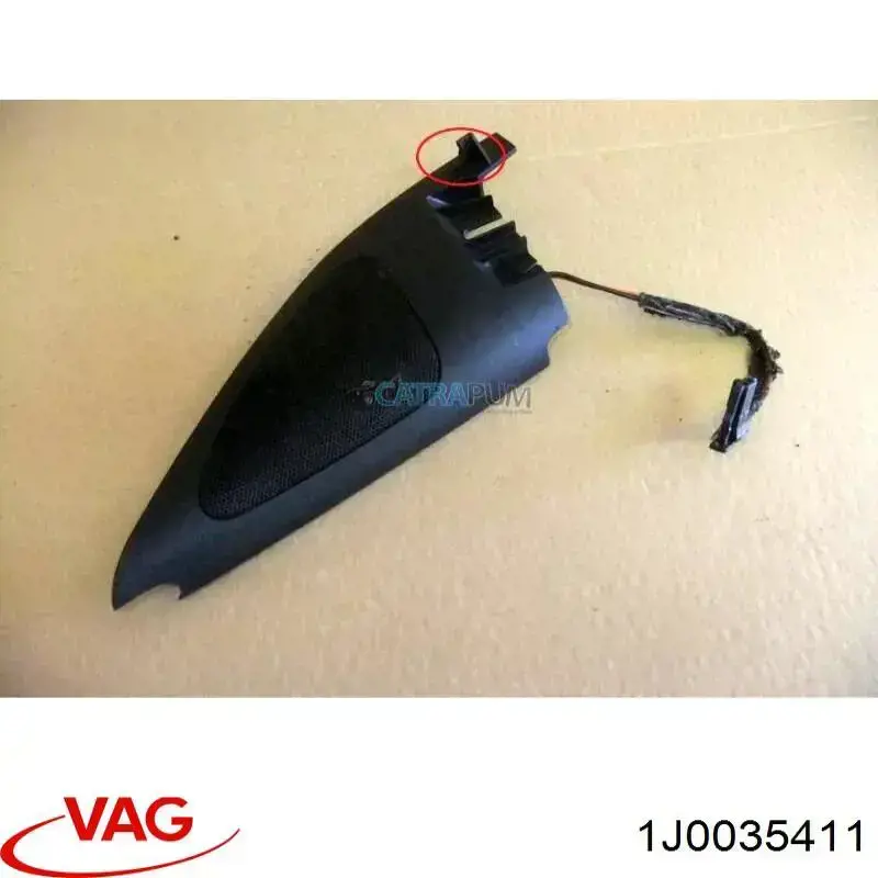 Купить 1J0035411 VAG 