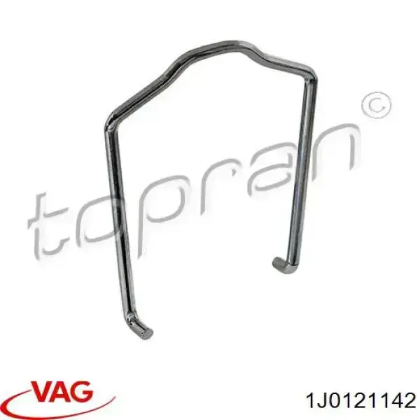 Пружинная защелка суппорта VAG 1J0121142
