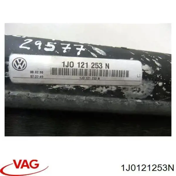 Радиатор охлаждения двигателя VAG 1J0121253N цена, от 31.67 USD