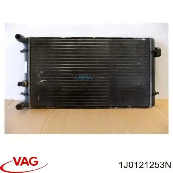 Радиатор 1J0121253N VAG