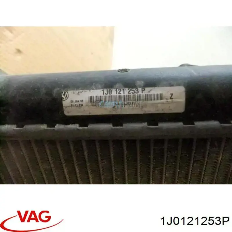 Радиатор охлаждения VAG 1J0121253P