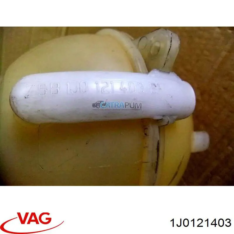 1J0121403 VAG Расширительный бачок охлаждения