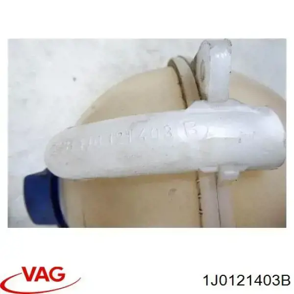 1J0121403B VAG Расширительный бачок охлаждения