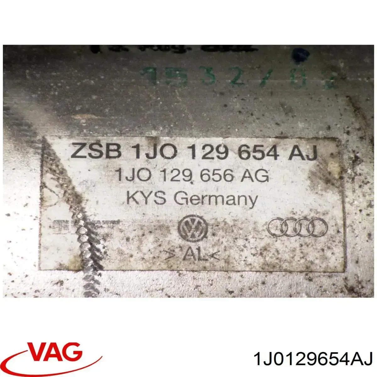  VAG 1J0129654AJ цена, от 63.35 USD