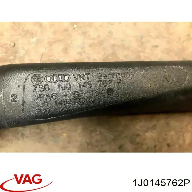 Купить 1J0145762P VAG 