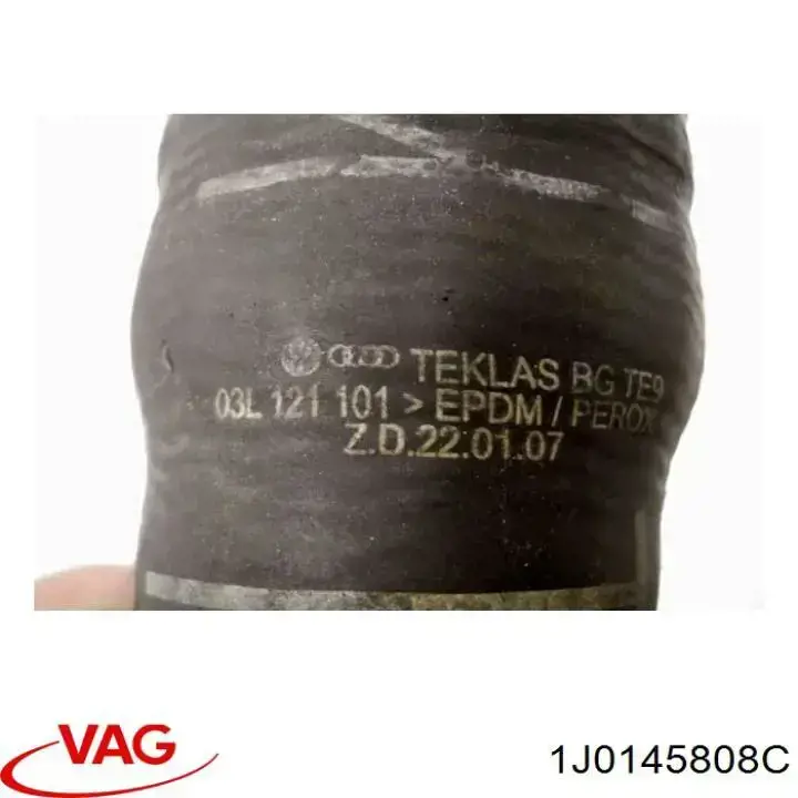  VAG 1J0145808C цена, от 12.67 USD