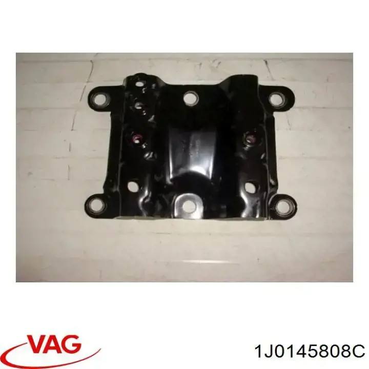 Купить 1J0145808B VAG 