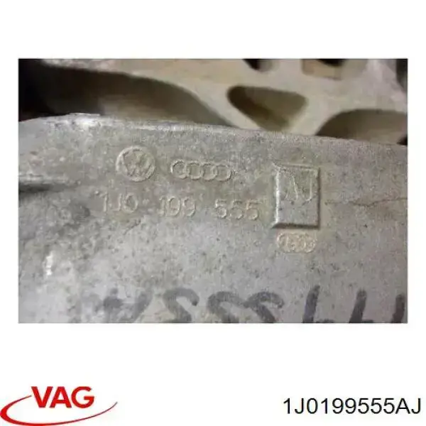 Левая опора двигателя VAG 1J0199555AJ