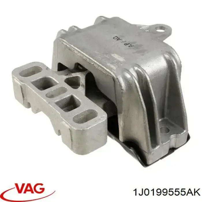 Подушка КПП VAG 1J0199555AK