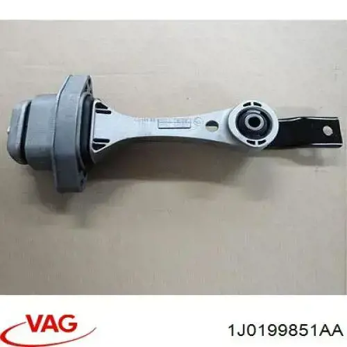 Задняя опора двигателя 1J0199851AA VAG