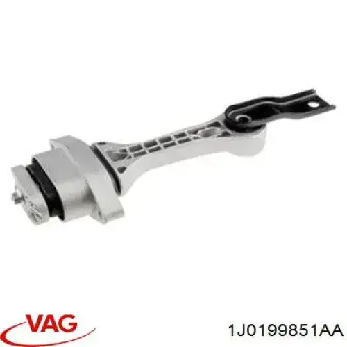 Задняя опора двигателя 1J0199851AA VAG