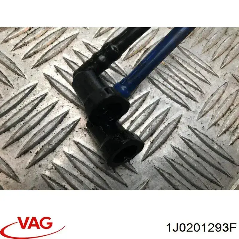 Купить 1J0201293F VAG 