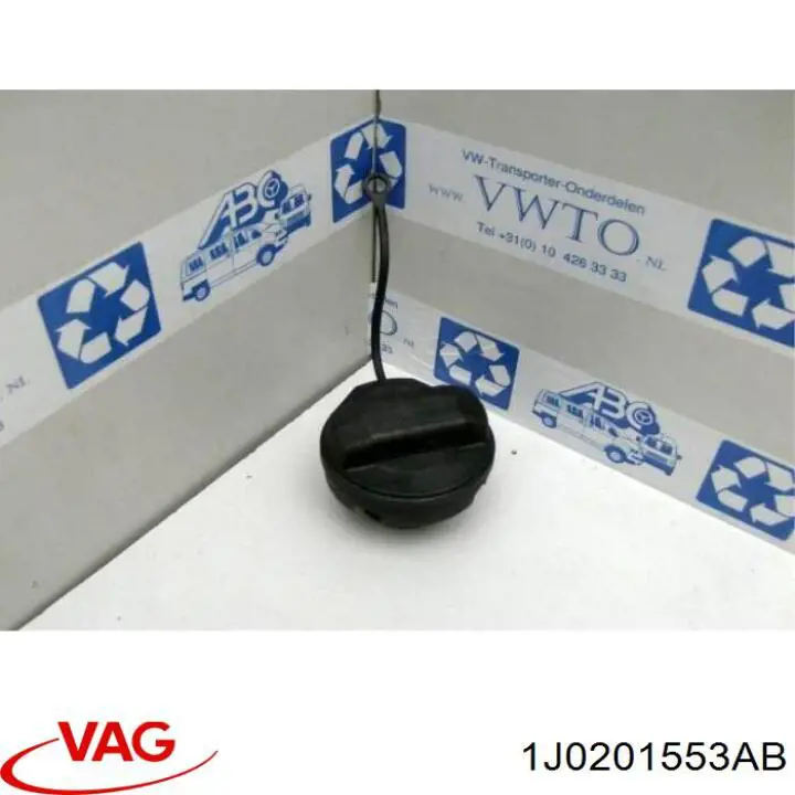  VAG 1J0201553AB цена, от 7.05 USD