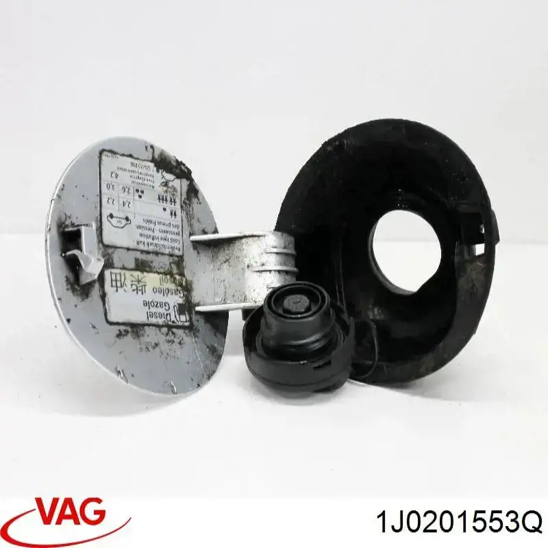 Купить 1J0201553Q VAG 