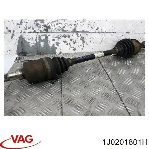Купить 1J0201801H VAG Адсорбер