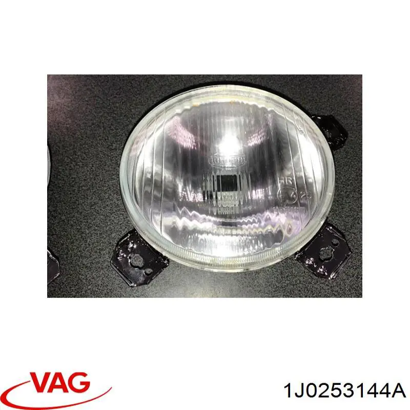 Кронштейн задней подушки глушителя 1J0253144A VAG