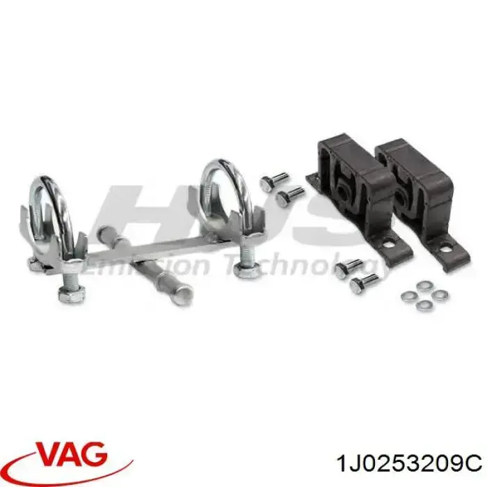 Глушитель, центральная часть VAG 1J0253209C цена, от 26.47 USD
