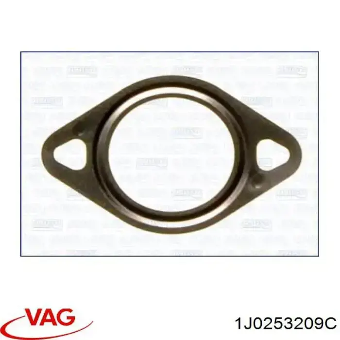 Центральная часть глушителя 1J0253209C VAG