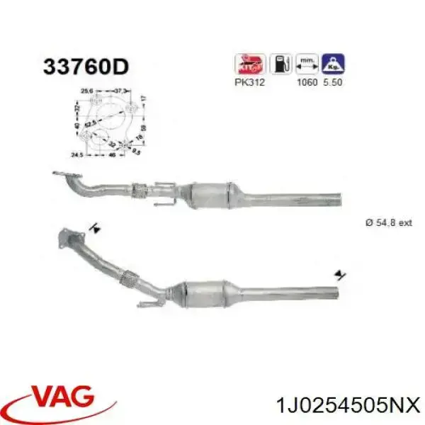Глушитель, передняя часть VAG 1J0254505NX цена, от 261.60 USD