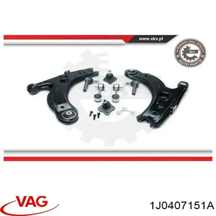 1J0407151A VAG Рычаг передней подвески нижний, левый/правый